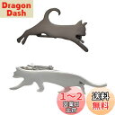 Yoursfs ネクタイピン 猫 ネコ セット 2本 シルバー かわいい ねこ ネクタイピン おしゃれ おもしろ ユニーク ネクタイ ピン ブランド メンズ ア...