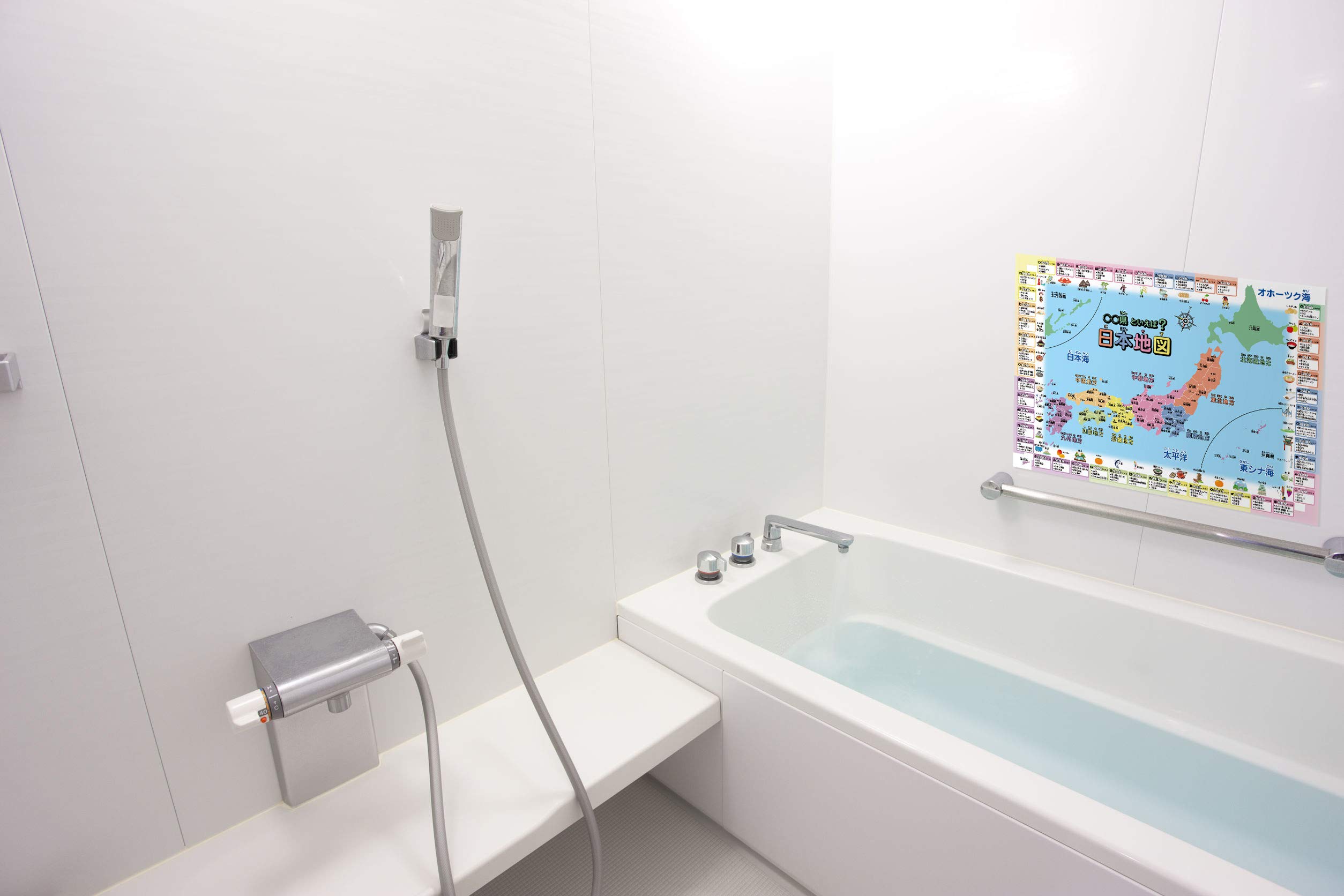 お風呂学習ポスター 日本地図 (○○県と言えば(大 60×42cm)) [2]