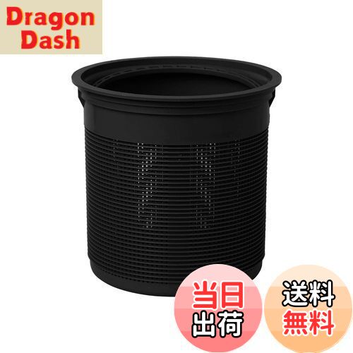 【抗菌】 Belca 日本製 排水口 ゴミ受け 流し用ゴミカゴ 135タイプ 直径13.5×高さ13cm ブラック SP-231BK