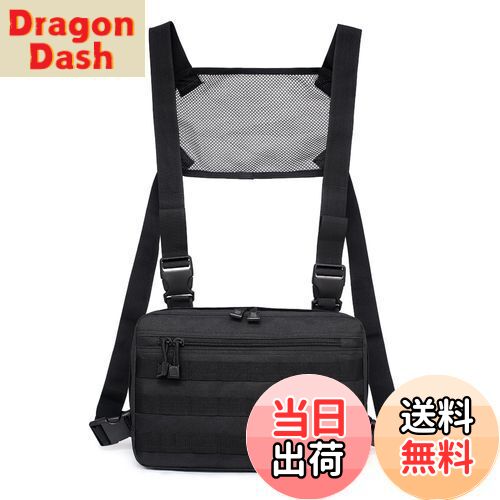 【送料無料】TRIWONDER チェストバッグ 多機能 戦術チェストバッグ ヒップホップ ファッション チェストリグバッグ サバイバルゲーム クライミング ボデ...