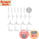 YFFSFDC エアーチューブコネクター 40個入り Y型/T型/L型/I型 水槽用 三又&二又分岐 チューブコネクタ 継手 アクアリウム 水族館 プラスチック製 透明色 4種類