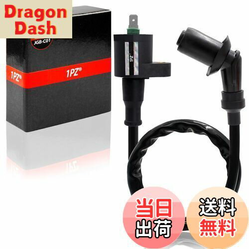 【送料無料】1PZ JGB-C01 強化 イグニッションコイル プラグコード 汎用 耐久性 ホンダ モンキー ゴリラ マグナ50 トゥデイAF61 AF67 スーパーカブ リトルカブ XR50モタード / XR100モタード エイプ50 / 100 NS-1 NSR50 NSR125 DIOディオ AF18 AF28 AF34 AF35 DJ-1交換 安定
