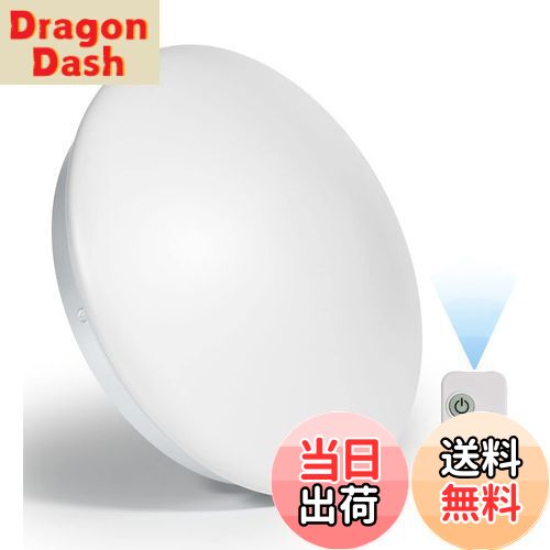 【送料無料】POOPEE LEDシーリングライト 6畳 リモコン付 24W 無段階連続調光・調色 昼光色 電球色 2800LM 豆球常夜灯モード メモリ機能 15分/30分/60分スリープタイマー 天井照明器具 和室 洋室 部屋 玄関 寝室 洗面所 台所 日本語説明書 PSE認証済み