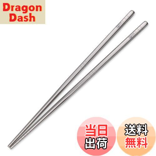 ̵TITECOUGO Ķ̥ȤȥɥȤԥȤ 23cm Titanium Chopsticks   BBQ Ȥ ...
