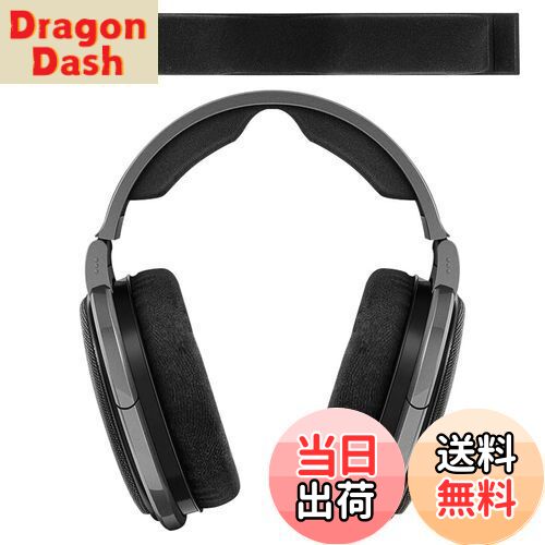 【送料無料】Geekria ヘッドバンド 互換性 ヘッドホンヘッドバンド メッシュ生地 パッド ゼンハイザー Sennheiser HD650, HD660 S, HD 660S2 対応 交換用 (ブラック)