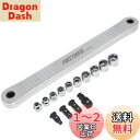 【送料無料】良匠 FIRSTINFO TOOLS エクステンションラチェットドライブ 超ショートソケット8~17mm ソケットアダプター4個 差込角9.5