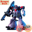 BANDAI SPIRITS(バンダイ スピリッツ) HGUC 1/144 MS-09F ドムトローペン (機動戦士ガンダム0083 STARDUST MEMORY)