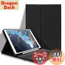 iPad 10.2 キーボード ケース 第9/8/7世代 Bluetooth キーボード付きカバー iPad9/8/7通用 脱着式 ペンホルダー付き スタンド機能 オートスリープ機能 多角度調整 傷つけ防止 耐久性 (ブラック)(2)