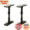 HEIAN SHINDO 家具転倒防止ポール ミニ マットブラック 取付高さ27~35cm 耐圧200kg UEQ-27K 平安伸銅工業