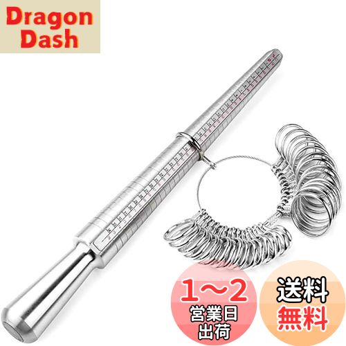 JINTONG リング サイズ 1号-30号＆サイズゲージ棒4種類の国際規格 プロの宝石商監修 プロ仕様 指輪