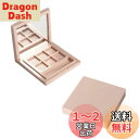2個セット ピンク アイシャドウパレット Diy用 6グリッドメイクアップコンテナ 鏡付き 女性向け