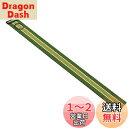【送料無料】ダイヤゴルフ(DAIYA GOLF) ダイヤパターグリーンHD2020 TR-475