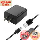 Vemico Raspberry Pi 3b+電源 5V 3A AC アダプター ラズベリーパイ3b+ 電源アダプター スイッチ付き Raspberry Pi ...