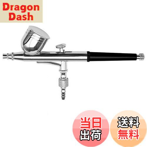 【送料無料】Ausuc ダブルアクション エアブラシ 重力式 エアーブラシ ノズル口径0.3mm 7cc プラモデル..