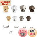 HYCALY コイルスライダー 3CN 5CN コイルファスナー スライダー 簡単便利 diy 手芸 衣類 カバン 靴 財布 バッグ ジャケット パンツ ジッパ...