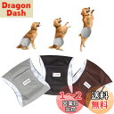 Luxja 犬用マナーベルト 男の子 メッシュ 防水 伸縮性 3点セット マーキング お漏らし オシッコ対策 お出かけ しつけ 介護用(L,黒+グレー+コーヒー...