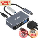 USB C ハブ,atolla USB Type C HDMI 変換アダプター 「4K@30Hz HDMI+1080P VGA+USB3.0 5Gbps+60W出力 TYPE-C Power Delivery」USB-C to HDMI タイプc 変換アダプターMacBook Pro2018/2019 iPad Pro 2018/2020 ChromeBook SAMSUNG GALAXY S20 Surface Go対応(2)
