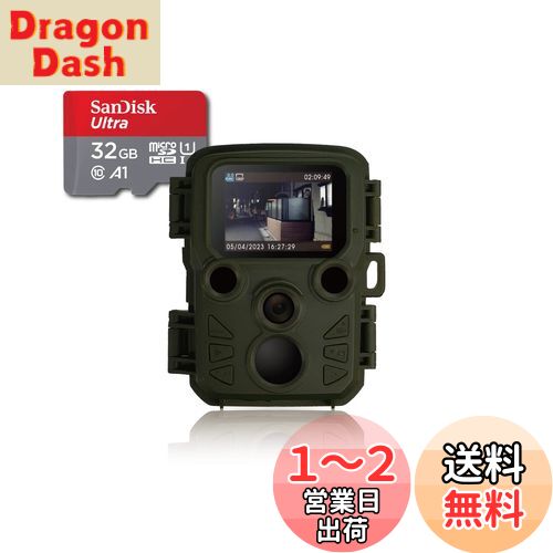 【送料無料】ハンファQセルズジャパン 【国内メーカー品】 Full HD 防犯カメラ トレイルカメラ 小型 屋..