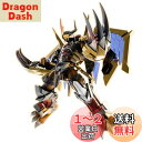 【送料無料】フィギュアライズスタンダード デジモンアドベンチャー ウォーグレイモン(AMPLIFIED) 色分け済みプラモデル