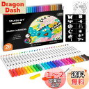 Shuttle Art 布用 ペン 28色セット 布に書けるペン ファブリックマーカー 水性 耐水 耐久 ウォッシャブル 洗っても落ちない 色褪せしにくい 乾燥まで速い ステンシル付き DIY ハンドメイド 手作り イラスト 落書き スニーカー Tシャツ カンバス 子供