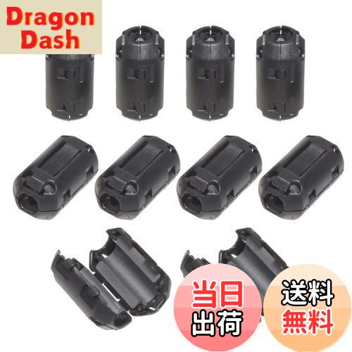 【送料無料】KAUMO フェライトコア φ7mm 耐高温 耐腐食 耐摩耗性 ノイズフィルター ノイズ吸収 (φ7mm 1..