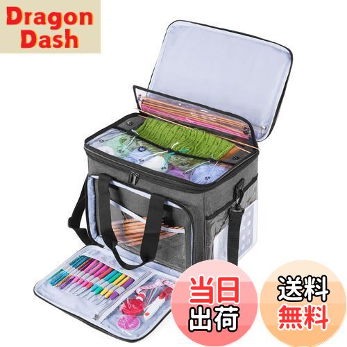 【送料無料】Teamoy 編み物用バッグ 蓋付き 毛糸 編み針 編み物用品 未完成品 収納 持ち運び 便利(バッ..