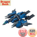 BANDAI SPIRITS(バンダイ スピリッツ) HGBD:R ガンダムビルドダイバーズRe:RISE メルクワンユニット 1/144スケール 色分け済みプラモデル