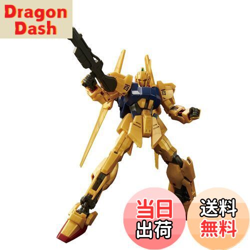 【送料無料】BANDAI SPIRITS(バンダイ スピリッツ) HGUC 200 機動戦士Zガンダム 百式 1/144スケール 色分け済みプラモデル