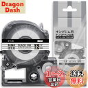 【送料無料】1個 12mm 透明黒文字 ET12K テープカートリッジ と互換性のある キングジム Kingjim テプラ Tepra (ST12K) テプラP...