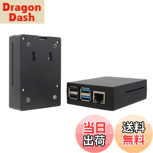 【送料無料】Geekworm Raspberry Pi 4 ケース、アルミ合金ケース、パッシブ冷却、ラズベリーパイ4Bのみ適用-P171ブラック