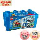 【送料無料】レゴ(LEGO) シティ レゴ シティ ポリス スターターボックス 60270