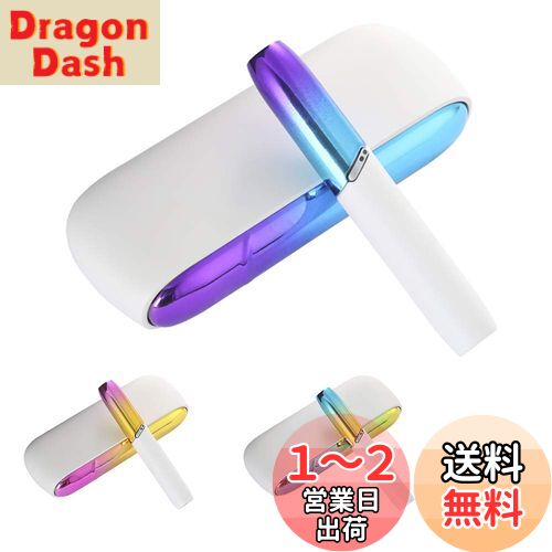 ̵Vimili äǡ  3 & 3 DUOѥɥС+åץ IQOS3.03 DUO...