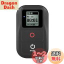 【送料無料】Suptig 防水リモコン 互換性ありHero 7 Black Hero 6 Black Hero 5 Hero 4 Hero 3 Hero 3+ Hero4 Session Hero5 Session Hero Fusion Hero+アクションカメラWiFiリモコン