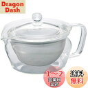 HARIO(ハリオ) 茶茶急須 禅 実用容量300ml 耐熱ガラス CHZ-30T