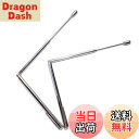 【送料無料】Rurumi ダウジング Lロッド 2本 セット コンパクト 収納可能 伸縮 ロッド ダウジングロッド