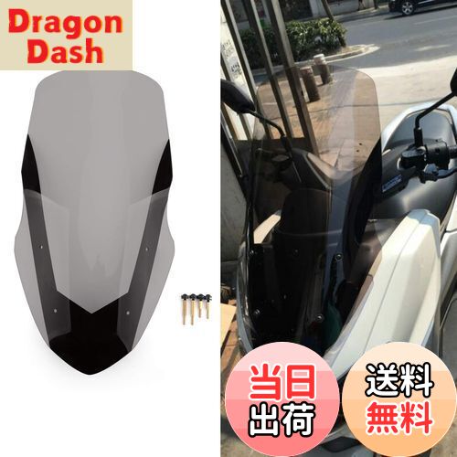 【送料無料】Bruce & Shark(ブルース・サメ) ウインドスクリーン ウインドシールド スク ...