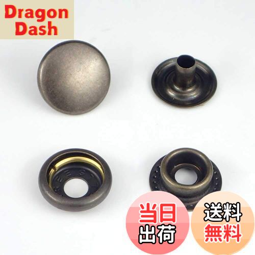 【送料無料】ジャンパーホック 大 7050 15mm (アンティーク, 10セット)