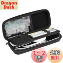 【送料無料】ProCase ハード EVA 聴診器ケース 収納ポーチ バッグ 耐衝撃 3M リットマン/Omron/ADC/Dixie EMS 聴診器 キャリングケース 小物用メッシュポケット -ブラック
