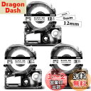 ASprinte 互換 テプラ テープ 白 12mm 9mm 6mm キングジム テプラ カートリッジ SS12KW SS9KW SS6KW Kingjim T...