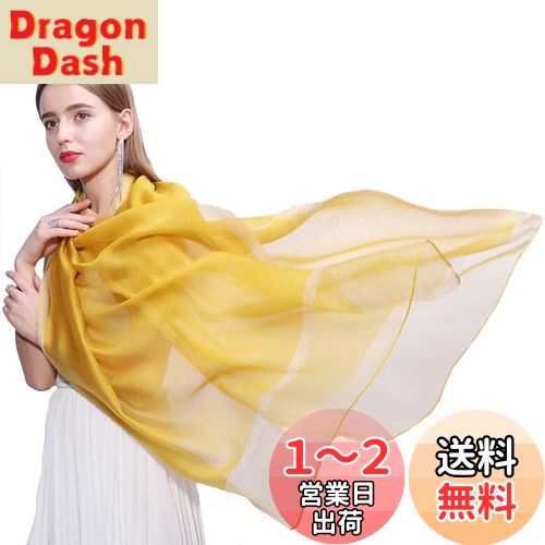 【送料無料】[JL] スカーフ 黄 ストール 大判 薄手 シルク ショール uvカット 絹 マフラー レディース ..