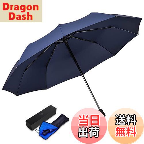 【送料無料】TAIKUU おりたたみ傘 メンズ 大きいサイズ 軽量 12本骨 折りたたみ傘 大きい 丈夫 折り畳..