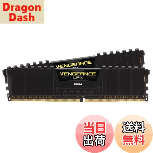 DragonDashŷԾŹ㤨̵֡CORSAIR DDR4-3200MHz ǥȥåPC  VENGEANCE LPX ꡼ 32GB [16GB2] CMK32GX4M2E3200C16פβǤʤ20,447ߤˤʤޤ