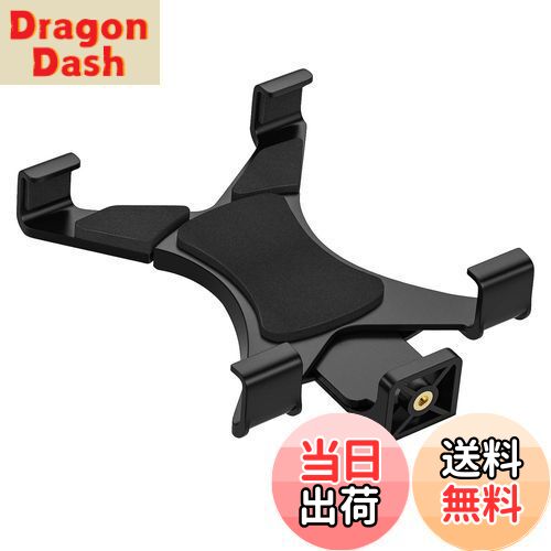 【送料無料】タブレット ホルダー ATiC クリップ タブレットスタンド 固定ホルダー ABS製 耐久性 安定 三脚取付用 iPad 第11/10世代/iPad Air11/Air5/Air4/ipad 10.2 2021/2020/2019/iPad mini 6/5/4/iPad Pro 10.5 & 9.7/iPad Pro/HD 10 7〜11インチタブレットに適用 Black