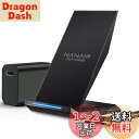 NANAMI ワイヤレス充電器 (USB-C 20W急速充電器に昇進) Qi/PSE認証済み 最大15W 高速充電 iPhone 16/15/14/13/12シリーズ/SE第三世代/11(Pro)/Xs(Max)/XR/X/8(Plus) Galaxy S25/S24/S23/S22/S21(Ultra) Xperia 各種機器対応 USB-Cポート 充電スタンド 新生活 お中元 夏の