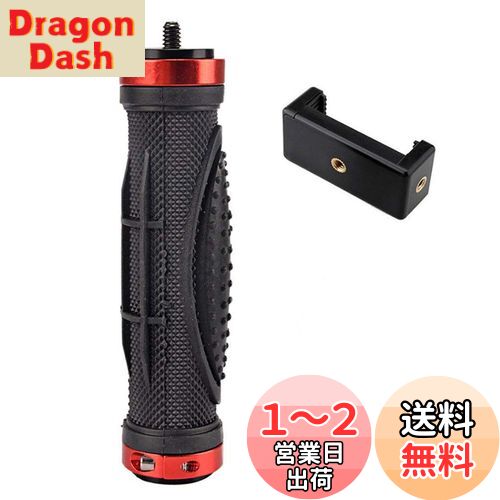 【送料無料】ShipeeKin 