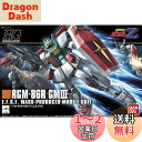 【送料無料】HGUC 機動戦士ガンダムZZ RGM-86R ジムIII 1/144スケール プラモデル