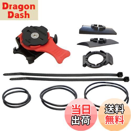 【送料無料】[レックマウントプラス] ステム マウント 【R+STEM1-RD】(レッド)「マウントのみ、別途 専用ケース必要」