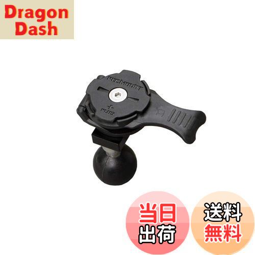 【送料無料】[レックマウントプラス] 1インチ / 25mm ボール アダプター【25R+】「アダプターのみ、別途 専用ケース必要」RAMマウント・Kaedear(カエディア)・ FANAUE・REC-MOUNT25対応アームパーツへ取付可能な変換パーツ(変換アタッチメント)