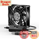 ELUTENG USBファン 8cm 強力冷却 3段風量調節可 5V 静音 小型 卓上 USB扇風機 80mm ファン 7枚羽根 サイレント PC 省エネ クーラー パソコン PS4 PS3 ゲーム機 ルーター TV Box クーリングに対応 USB Cooling fan 8cm