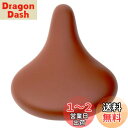 MARUHACHI(マルハチ) ふわふわサドル GR3605 茶
